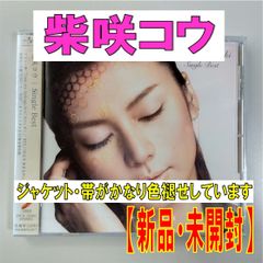 CD+DVD】Suchmos【THE KIDS】【初回限定盤】【新品 未開封