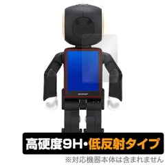 2025年最新】sharp ロボホンの人気アイテム - メルカリ