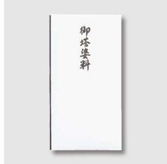 Item thumbnail for item cf2d1501-039e-42ed-8074-dc41ec3ed09e