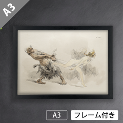 ハインリヒ・クレイ（Heinrich Kley）『捕獲』(1910年頃) バロック　アートポスターA3 マット紙【フレーム付】《IN》
