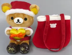 【中古】ぬいぐるみ クリスマスぬいぐるみセット(2023) 「リラックマ」 サンエックスネットショップ限定