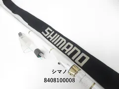 シマノ オナガSP 8000 シマノ オナガSP 8000 BB-X オナガスペシャル **リール・シマノ