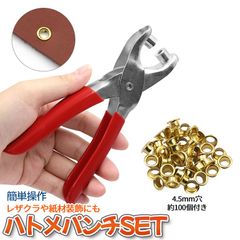 Item thumbnail for item a3b094fc-4c41-44a9-94d4-182887a33b07