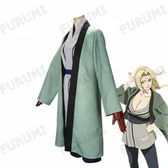 2025年最新】綱手 コスプレの人気アイテム - メルカリ