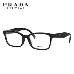 2025年最新】prada メガネフレームの人気アイテム - メルカリ