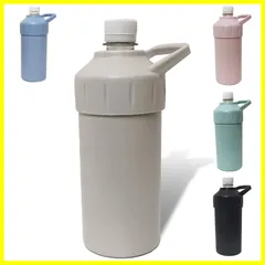 真空断熱 ペットボトルカバー 保冷 ケース ペットボトルホルダー 熱中症対策 500ml～650ml fav】 炭酸 スポーツドンリクOK 【monet (アッシュグレー)