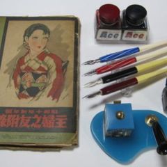 29.替えペン先 【 タチカワ・スクールペン №5 】 クローム 10本 防