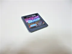 DS セブンスドラゴン
