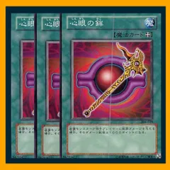 2025年最新】鉾二の人気アイテム - メルカリ