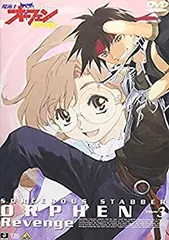 魔術士オーフェン + リベンジ　DVD 各全巻セット Amazon.co.jp: EMOTION the Best 魔術士オーフェン Revenge DVD