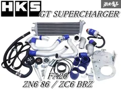 EI Pin様用　HKSオイルクーラー オイルクーラーキット / 製品情報 / 株式会社HKS