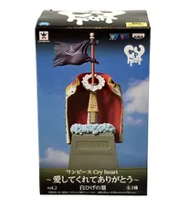 新品 未開封 コレクタブル HISTORY OF SHIROHIG 白ひげの墓