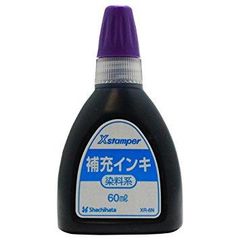 新品・在庫限即納】シャチハタ シヤチハタ Xスタンパー補充インキ60ml