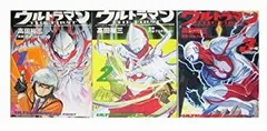 2024年最新】ウルトラマンエース dvdの人気アイテム - メルカリ