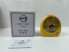 我妻善逸 目覚まし時計 未使用】鬼滅の刃 我妻善逸 目覚まし時計｜Yahoo!フリマ（旧