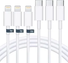 iPhone 充電ケーブル USB-C ライトニングケーブル 1M/1M/2M 3本 20W PD対応 タイプC to Lightningケーブル アイフォン充電ケーブル 急速充電 高速データ転送 断線防止 超高耐久 各種対応