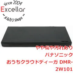 2025年最新】dmr-2w101の人気アイテム - メルカリ