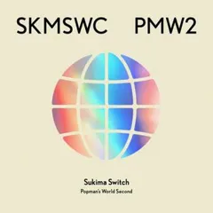 POPMAN’S WORLD -Second- 3CD 【CD、音楽 中古 CD】ケース無:: レンタル落ち