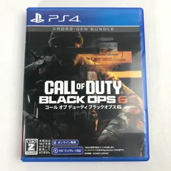 【中古品】 コール オブ デューティ ブラックオプス 6 PS4 ソフト プレステ4 ゲームソフト 【027-251025-io-24-fuz】