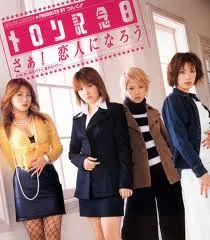 2025年最新】新堂 敦士の人気アイテム - メルカリ