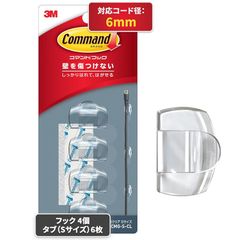 3M コマンド フック コード用 クリア Sサイズ 4個 CMG-S-CLのサムネイル