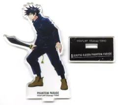 【中古】アクリルスタンド・アクリルパネル 伏黒恵(不完全) 「呪術廻戦 ファントムパレード バトルキャラアクリルスタンド vol.5」