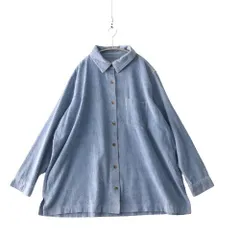 【中古C】L.L.Bean エルエルビーン XXL メンズ カジュアルシャツ コーデュロイシャツ 太畝 水色 コットン 中古C 古着