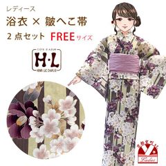 Item thumbnail for item 2f178fc3-c7a7-4e75-be3c-5ea50f169f16