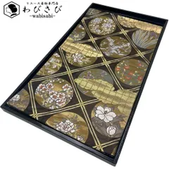 プロフ必読☆西陣証紙☆切金錦 美品】【再値下げ】西陣織 高級袋帯 西陣織証紙 - メルカリ