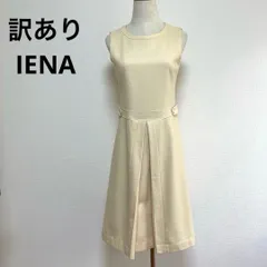 訳あり IENA イエナ クリーム色 ノースリーブ ひざ丈ワンピース ウール