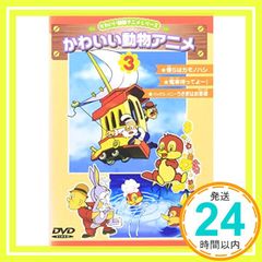 Item thumbnail for item 92c81943-724b-4f5f-a344-c450d32cf9ee