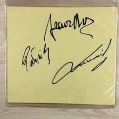 【希少】PFM(プレミアータ･フォルネリア･マルコーニ)直筆サイン色紙