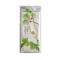 アイセン(AISEN) 天然素材 しっとりやわらか シルク100% 絹タオル ホワイト 24×100cm 1