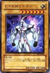 遊戯王　資料　珍品　まとめ売り　週刊少年ジャンプ￼ 週刊少年ジャンプ1996年42号 遊戯王連載開始号 - メルカリ