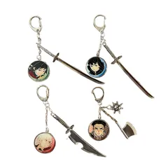 鬼滅の刃　日輪刀 チャーム　4種セット　( 冨岡義勇 & 時透無一郎 & 宇髄天元 & 悲鳴嶼行冥 )