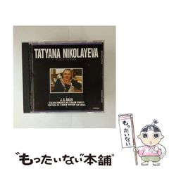 行政法講義 下1　下2　小早川光郎　弘文堂　まとめ売り　基本書 行政法講義 下1 下2 小早川光郎 弘文堂 まとめ売り 基本書 基本