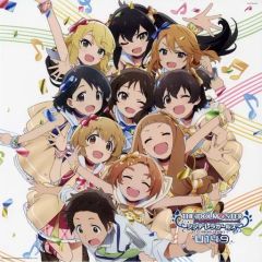 [중고] 종이 제품 재킷 일러스트 메가 재킷 [CD 아이돌 마스터 신데렐라 걸스 U149 ANIMATION MASTER 01 Shine In The Sky☆] Amazon.co.jp 구입 특전