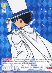 2025年最新】平成のルパン 怪盗キッドの人気アイテム - メルカリ