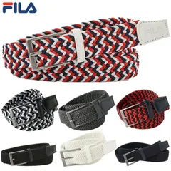 【カラー選択可】 FILA Golf フィラゴルフ メッシュベルト ストレッチ 743951 ゴムベルト 編み込みベルト 編みベルト ゴルフウェア メンズ レディース ユニセックス 743-951 新品【FILA GOLF正規販売店】
