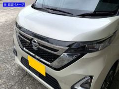 キャラバンラジエターグリルカメラ付き - メルカリ