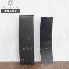 POLA ポーラ B.A　ミルク N  80ml