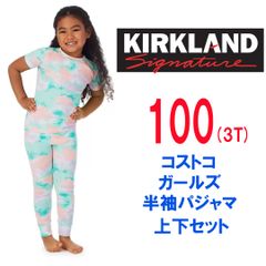 新品 上下 セット 100 ★ コストコ カークランドシグネチャー ガールズ 半袖 パジャマ Tシャツ ロングパンツ 3T タイダイ ピンク グリーン 長ズボン 綿 100% コットン 女の子 キッズ ジュニア 100cm Kirkland Signature