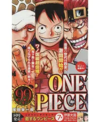 2025年最新】ジャンコミScoopの人気アイテム - メルカリ