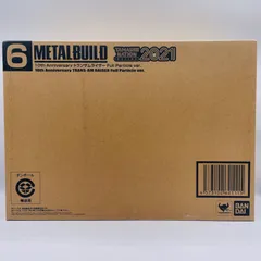 【輸送箱未開封】L BUILD トランザムライザー Yahoo!オークション -「metal build トランザムライザー」の落札