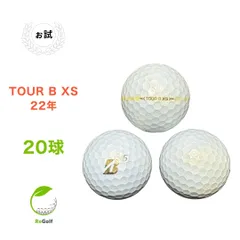 【S164】 ブリヂストンTOURBXS 白 24年 ロストボール 24球 S164】 ブリヂストンTOURBXS 白 24年 ロストボール 24球 - メルカリ