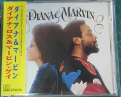 レコード5枚セット マーヴィン・ゲイ、ダイアナ・ロス、ティーナ