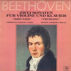 LP クリスティアン・フェラス, ピエール・バルビゼ ベートーヴェン： ヴァイオリン・ソナタ第5番, 第9番 SMS2702 CONCERT HALL /00260