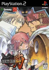 【中古】PS2 ギルティギア イスカ