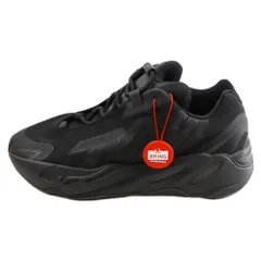 2024年最新】yeezy 700 mnvnの人気アイテム - メルカリ