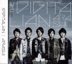嵐 通常盤 THE DIGITALIAN